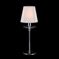 Настольная лампа декоративная Emilio ARM584-11-N