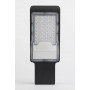 Уличный светодиодный светильник консольный ЭРА SPP-503-0-50K-120 Б0047166
