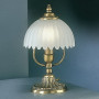 Настольная лампа декоративная P 2825