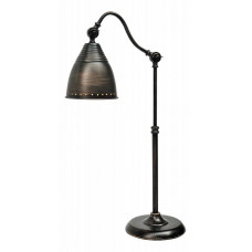 Настольная лампа офисная Trendy A1508LT-1BR