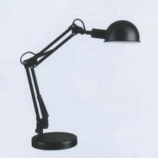 Настольная лампа офисная Felicio 92805/06 Brilliant
