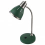 Настольная лампа офисная Nina FR5151-TL-01-GN