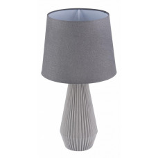 Настольная лампа декоративная Calvin Table Z181-TL-01-GR