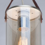 Подвесной светильник DeMarkt Тетро 15 673014801