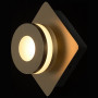 Накладной светильник Пунктум 549020301