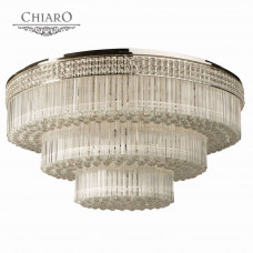Светильник потолочный Chiaro 464015257